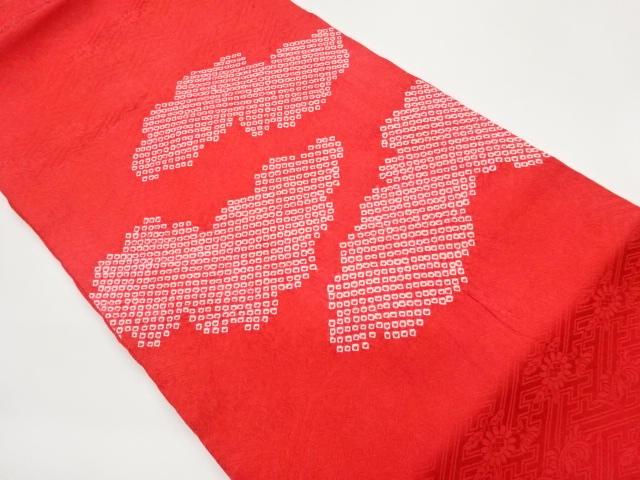JAPANESE NAGOYA OBI / SHIBORI / CLOUD